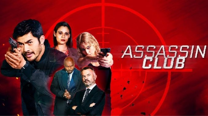 ASSASIN CLUB (2023)