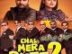 Chal Mera Putt 2 (2020) Punjabi Full Movie Watch Online HD Print Free Download