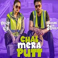 Chal Mera Putt (2019) Full Movie Watch Online HD Print Free Download