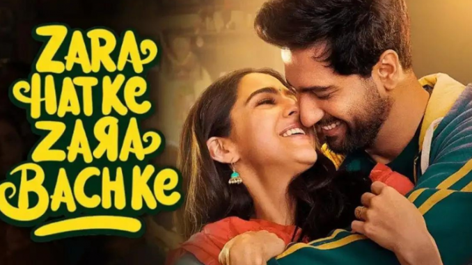 Zara Hatke Zara Bach Ke (2023) Hindi Full Movie Watch Online Free