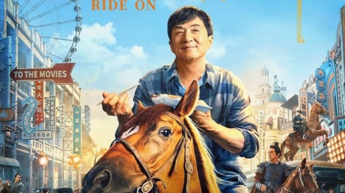 Ride On (2023)