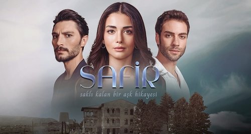 Safir English Subtitles