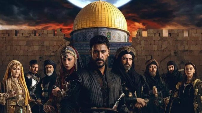 Salahuddin Ayyubi English Subtitles